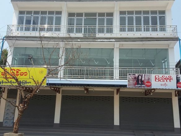 Real Estate in Myanmar