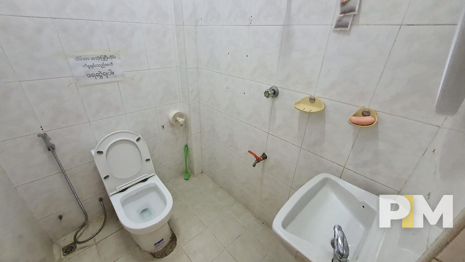 bathroom with sink - Yangon Real Estate