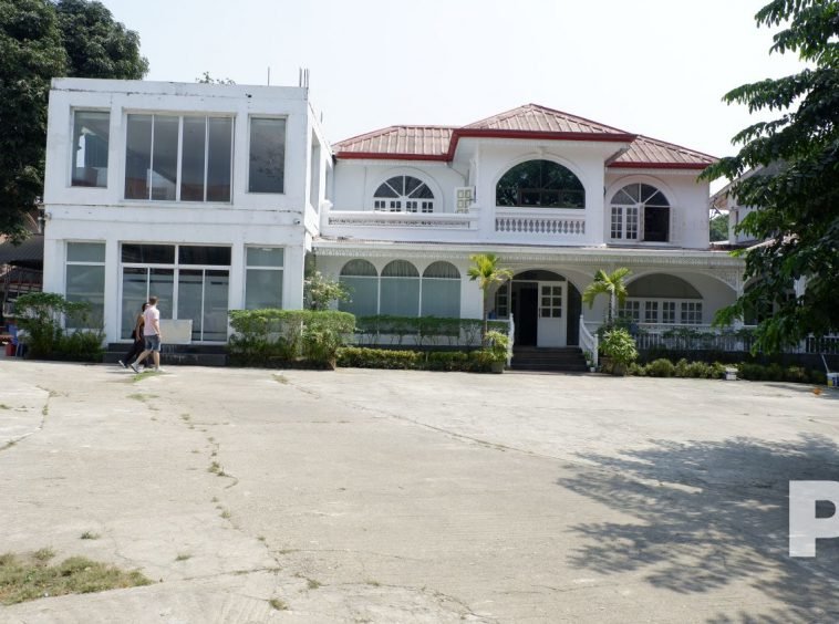 front space of the hosue - properties in Yangon