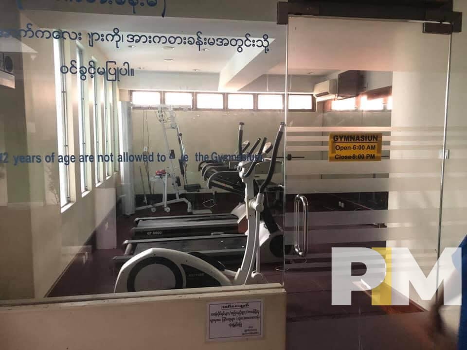 Gym - Myanmar Real Estate