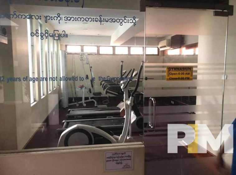 Gym - Myanmar Real Estate