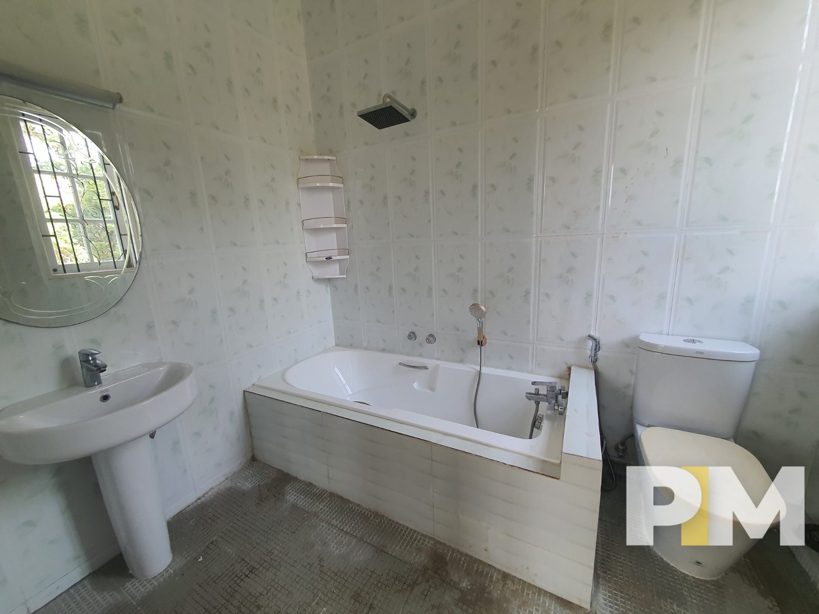 bathroom with bathtub - Yangon Property