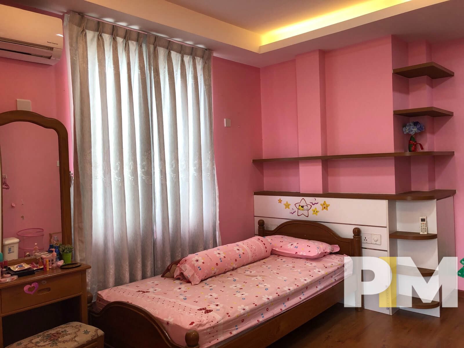 bedroom with bed and mattress - Myanmar Property