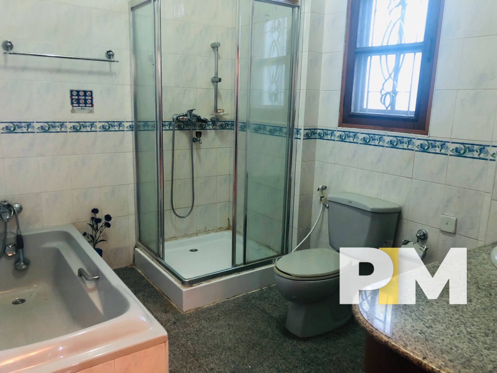 Shower room with sink - Myanmar Real Estate