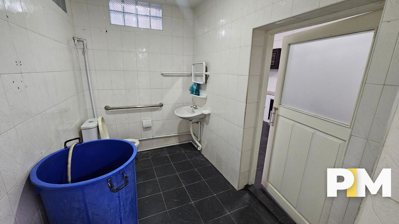 Property in Yangon (Bathroom)